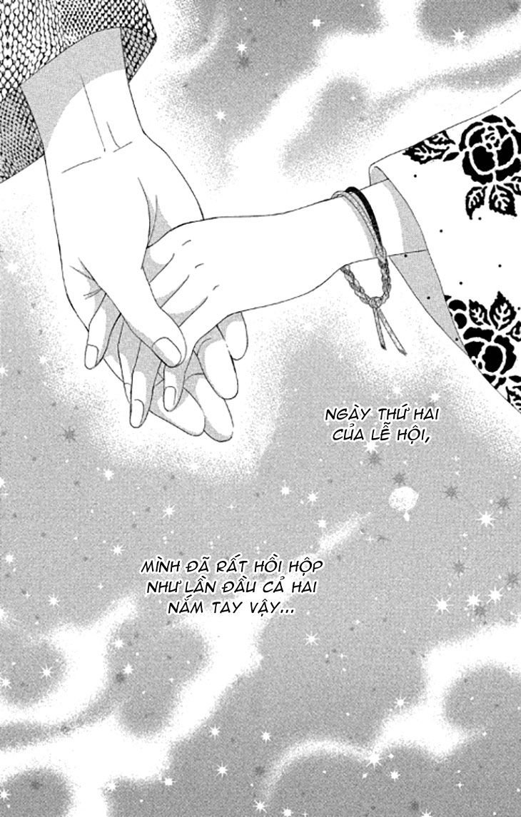 Bokutachi Wa Shitte Shimatta Chapter 40 - Trang 0