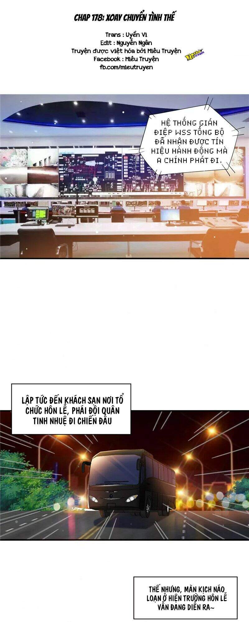 Vợ Yêu Cưới Trước Sủng Sau Chapter 178 - Trang 0