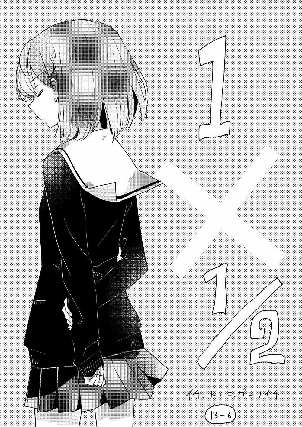 1 X 1/2 Chapter 13.6 - Trang 0