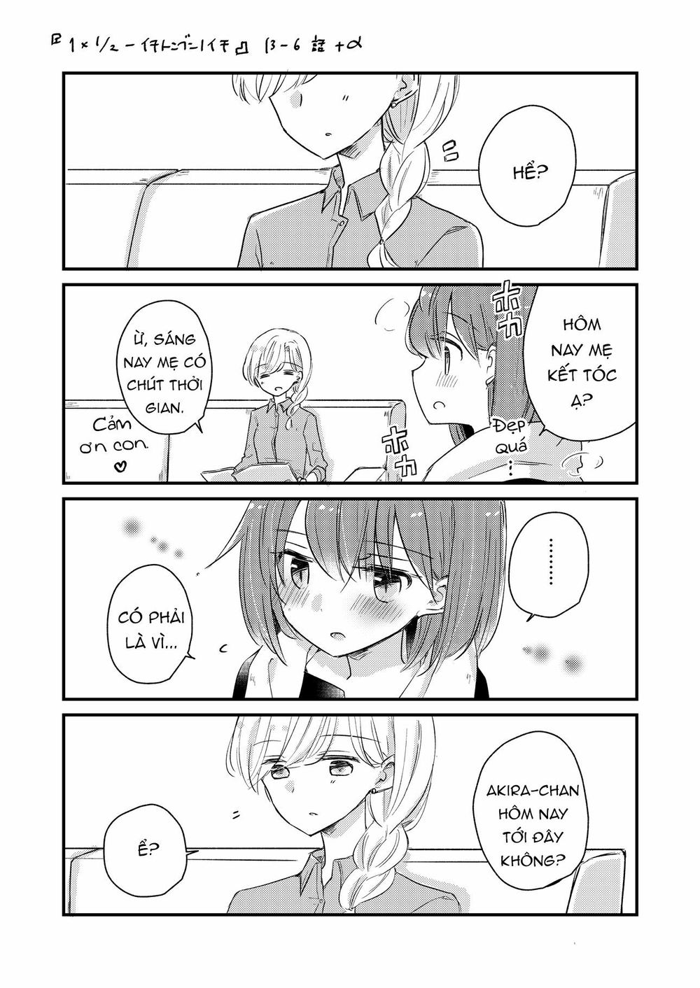 1 X 1/2 Chapter 13.7 - Trang 0