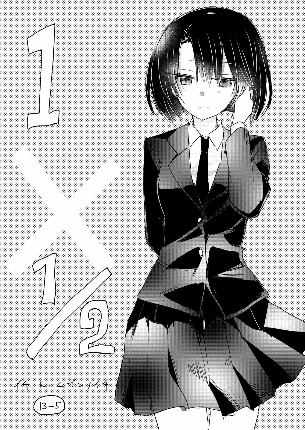 1 X 1/2 Chapter 13.5 - Trang 0