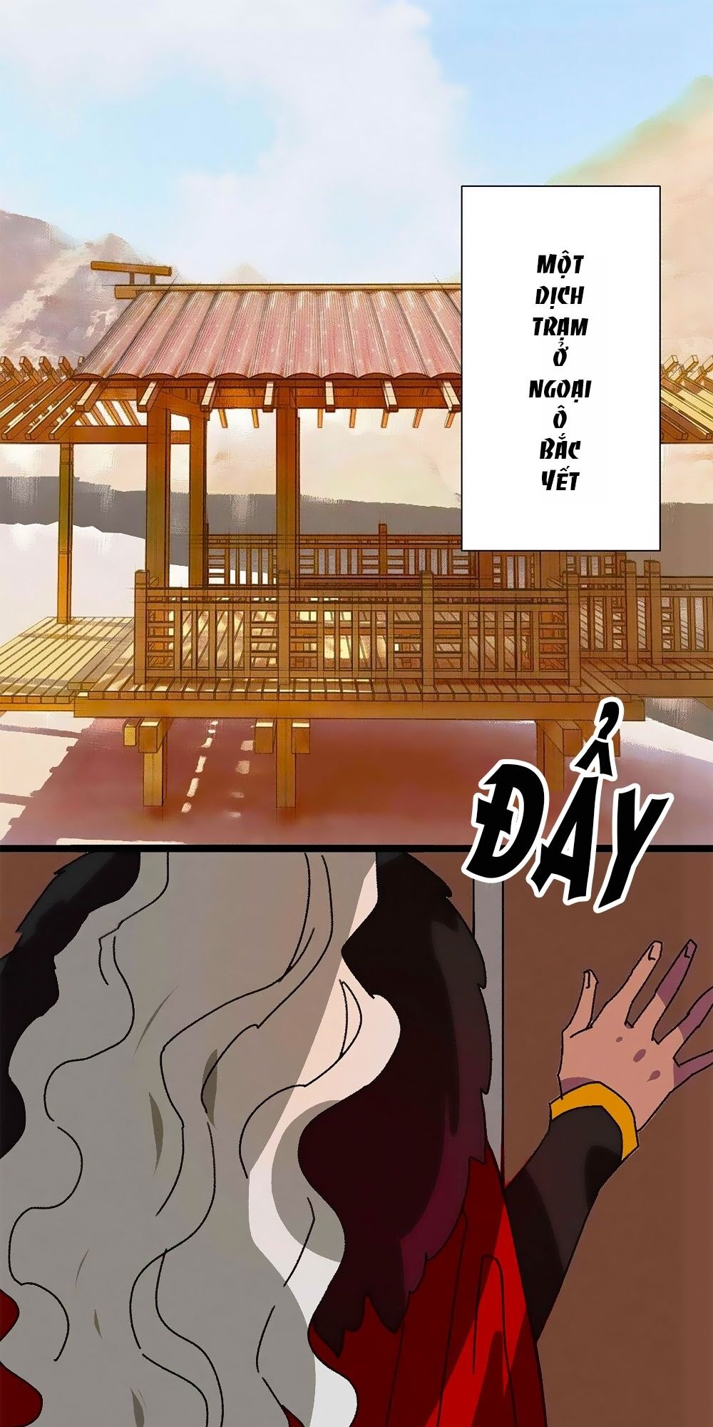 Tướng Quân Mời Lên Giường Chapter 57 - Trang 0