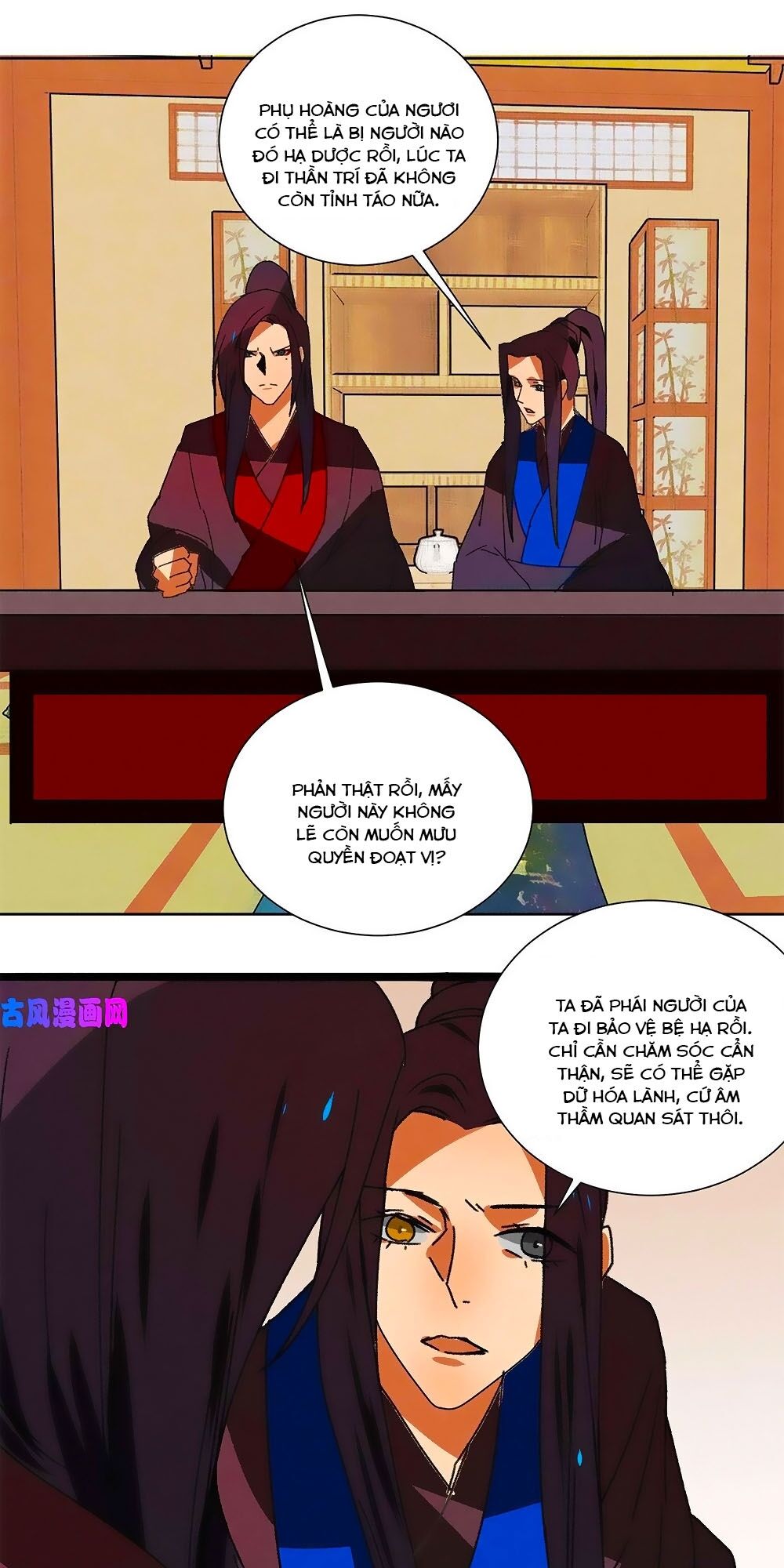 Tướng Quân Mời Lên Giường Chapter 54 - Trang 0