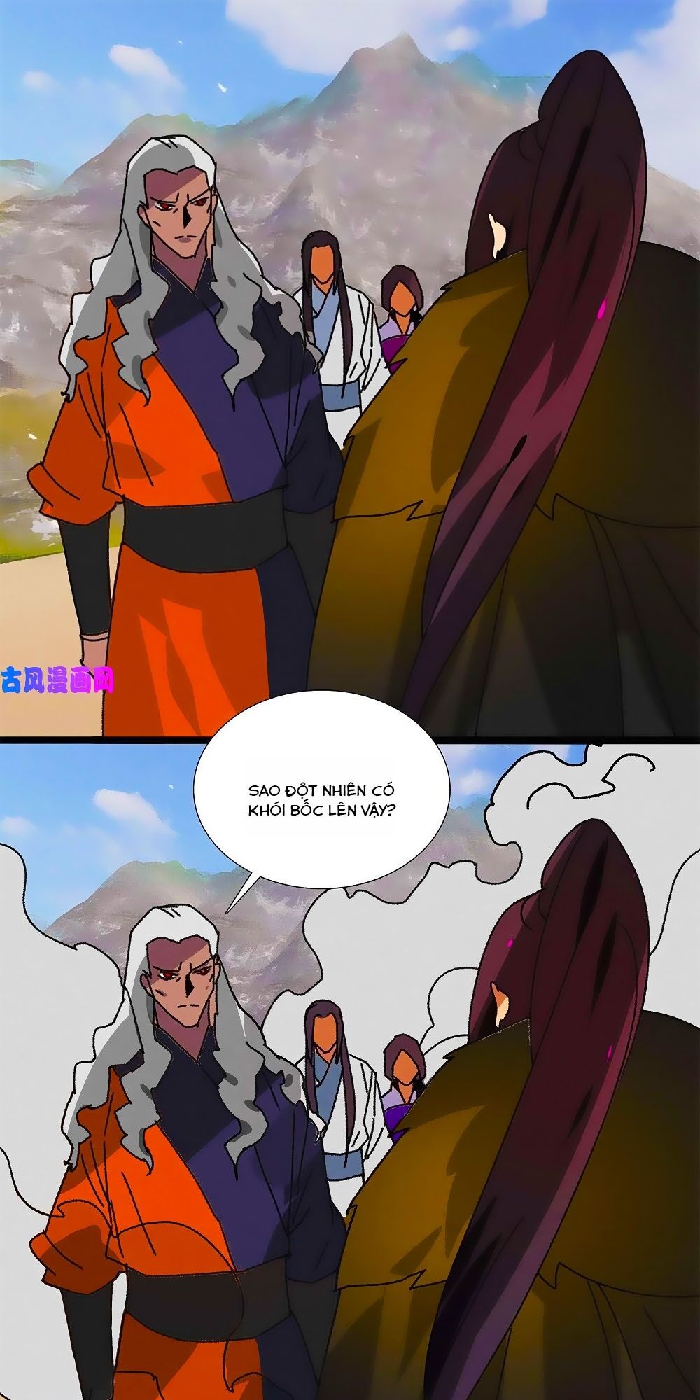 Tướng Quân Mời Lên Giường Chapter 58 - Trang 0
