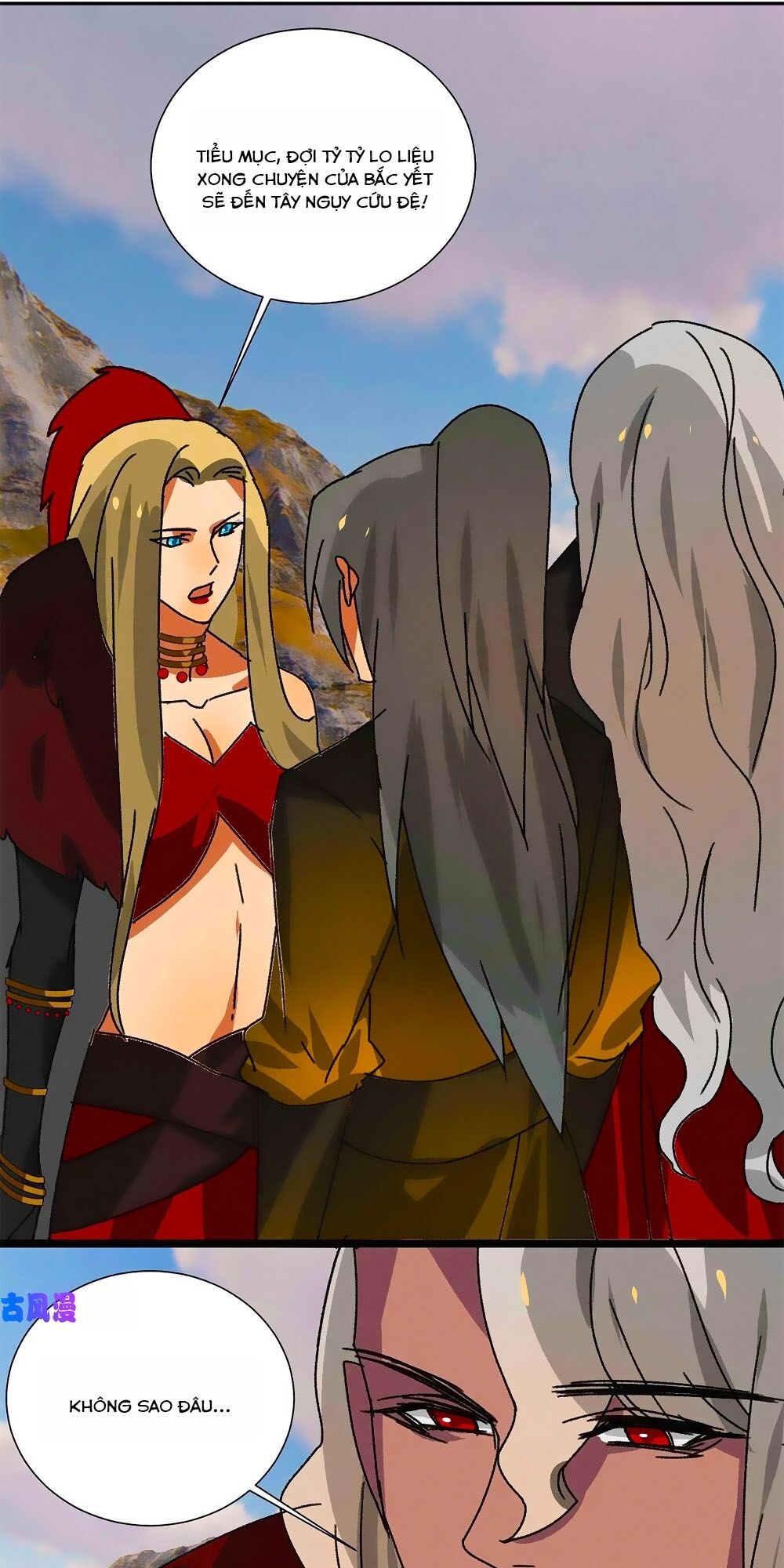 Tướng Quân Mời Lên Giường Chapter 59 - Trang 0
