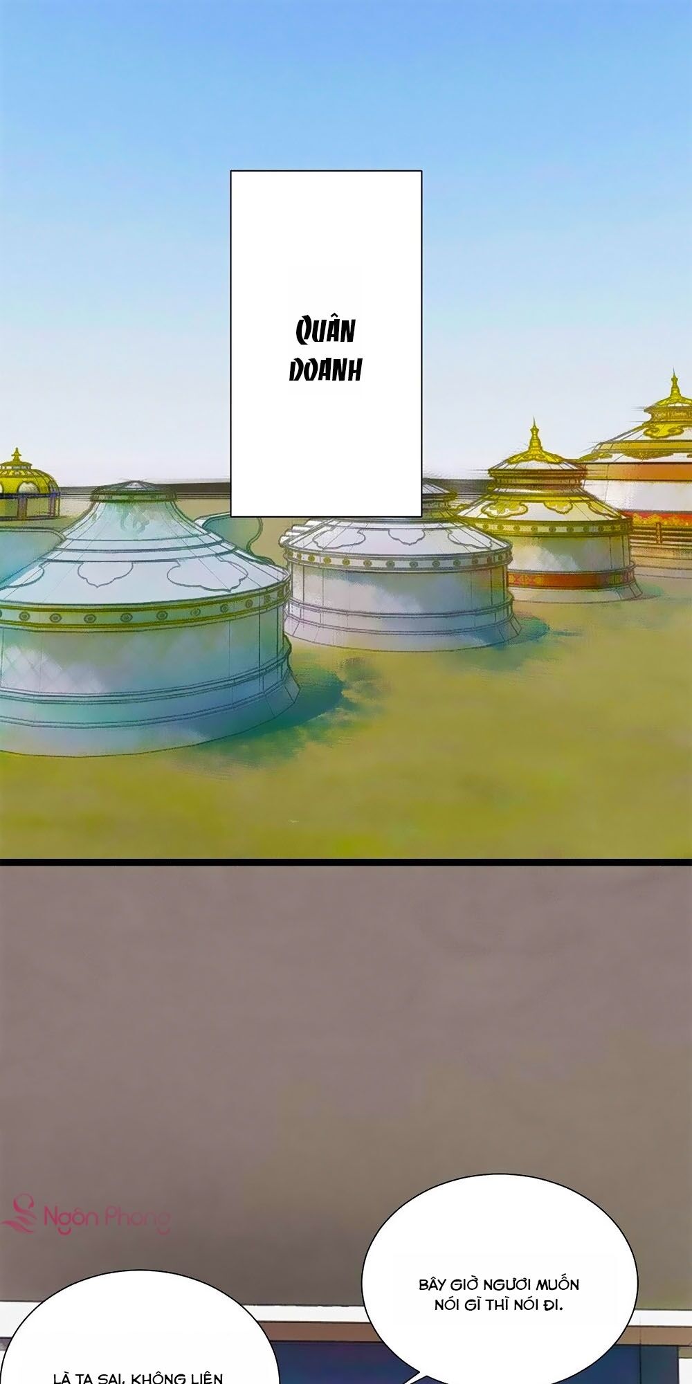 Tướng Quân Mời Lên Giường Chapter 55 - Trang 0
