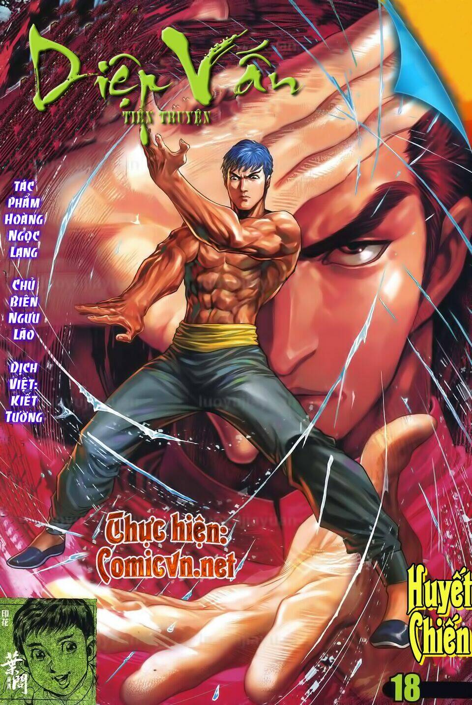 Diệp Vấn Tiền Truyện Chapter 18 - Trang 0
