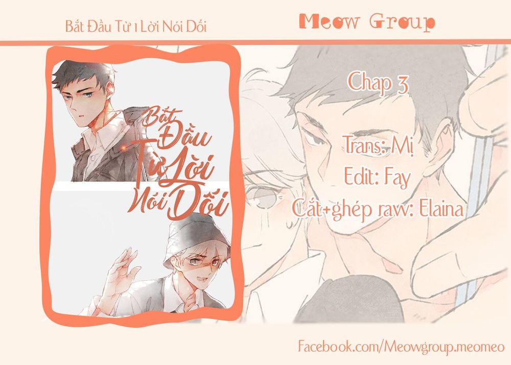 Bắt Đầu Từ 1 Lời Nói Dối Chapter 3 - Trang 0