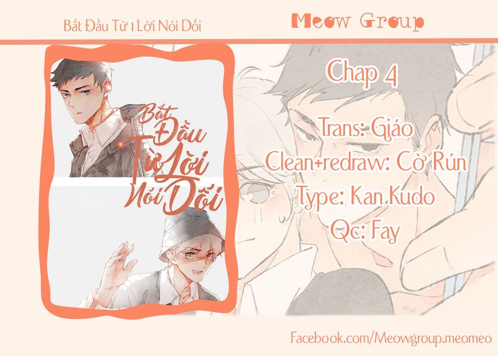 Bắt Đầu Từ 1 Lời Nói Dối Chapter 4 - Trang 0