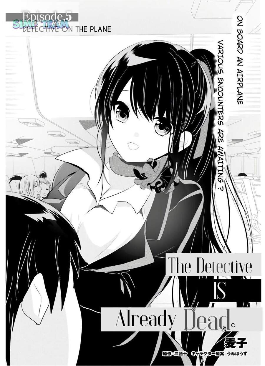Tantei Wa Mou, Shindeiru Chapter 5 - Trang 1