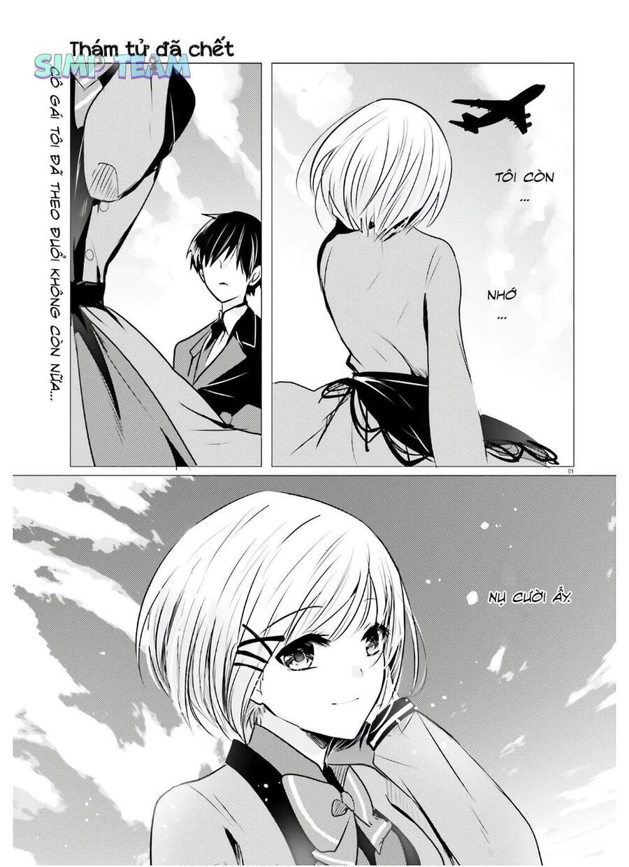 Tantei Wa Mou, Shindeiru Chapter 8 - Trang 0