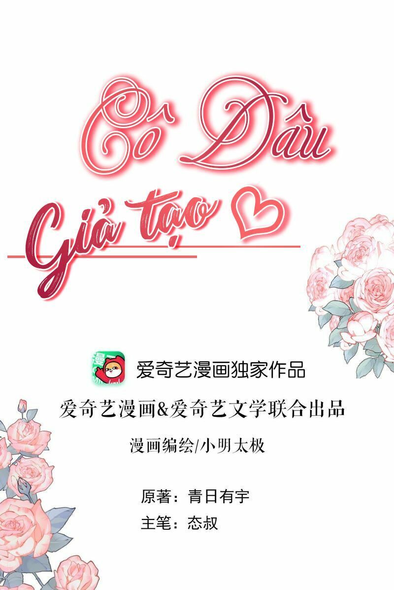 Cô Dâu Giả Tạo Chapter 5 - Trang 0