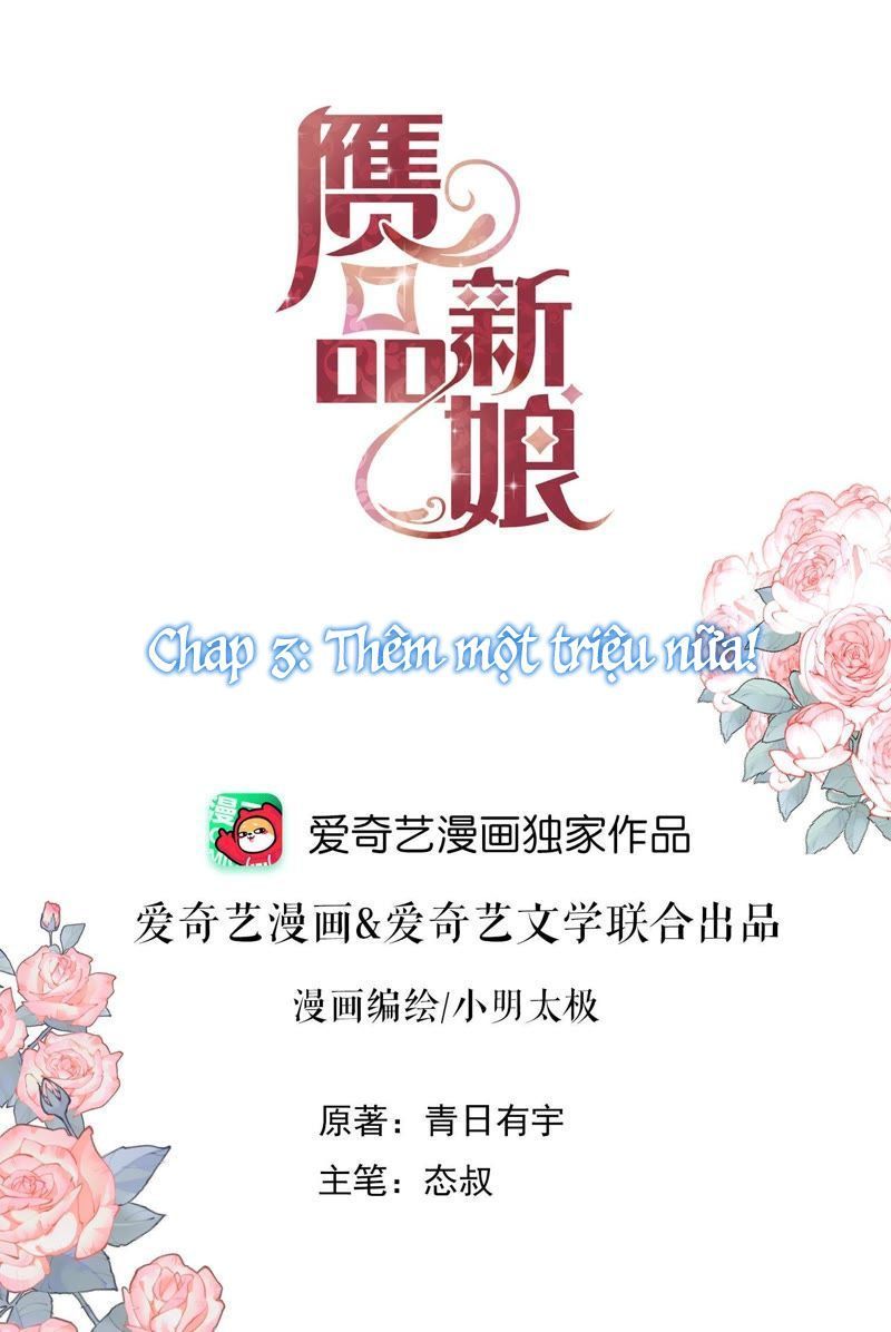 Cô Dâu Giả Tạo Chapter 3 - Trang 0