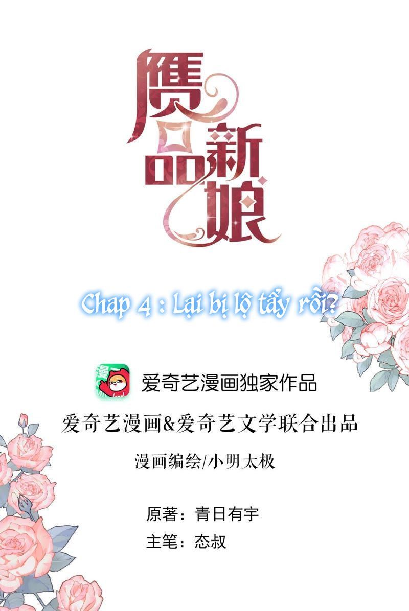 Cô Dâu Giả Tạo Chapter 4 - Trang 0