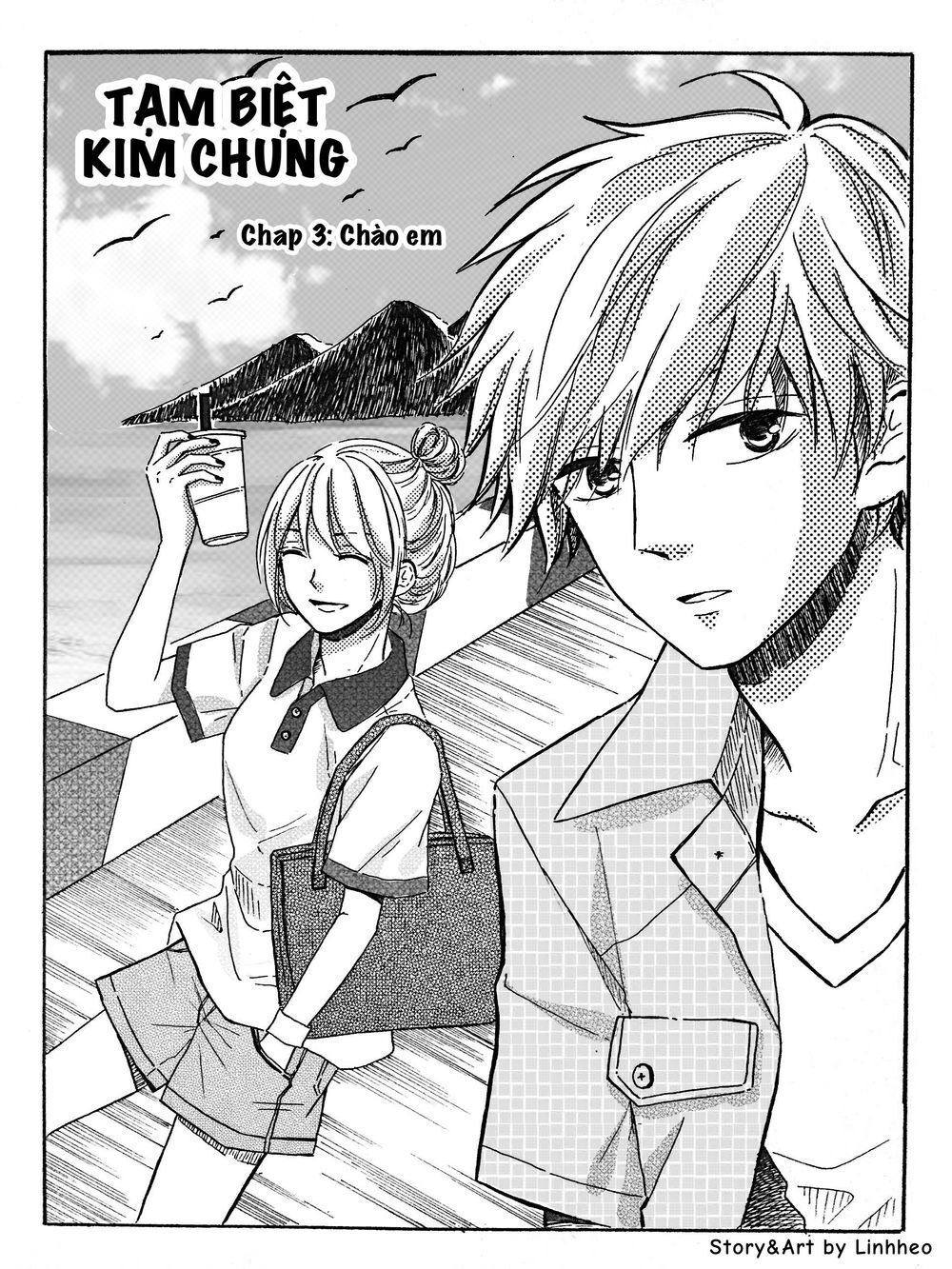 Tạm Biệt Kim Chung Chapter 3 - Trang 0