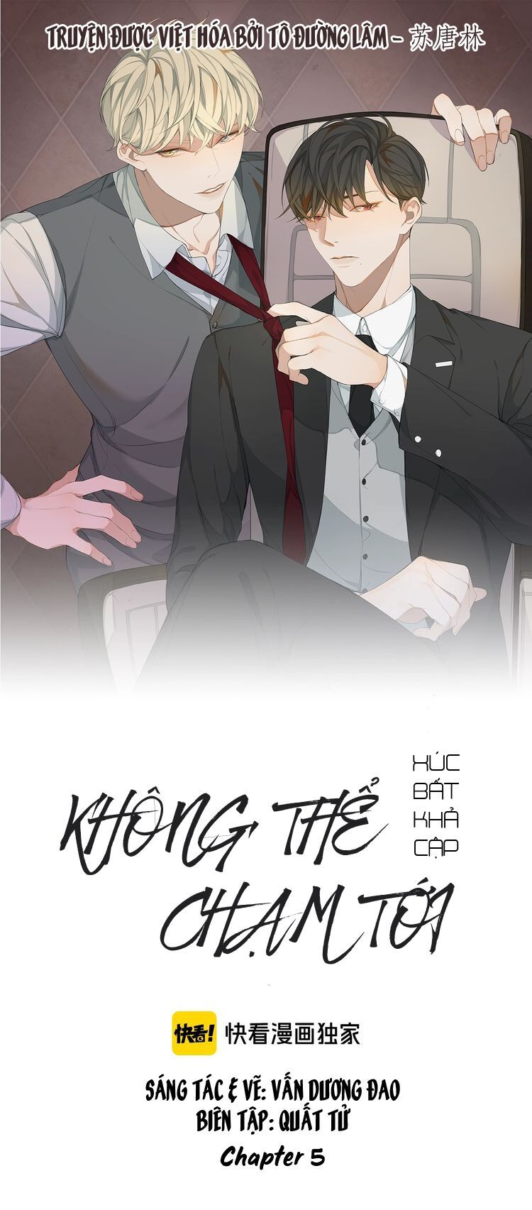 Xúc Bất Khả Cập Chapter 5 - Trang 0