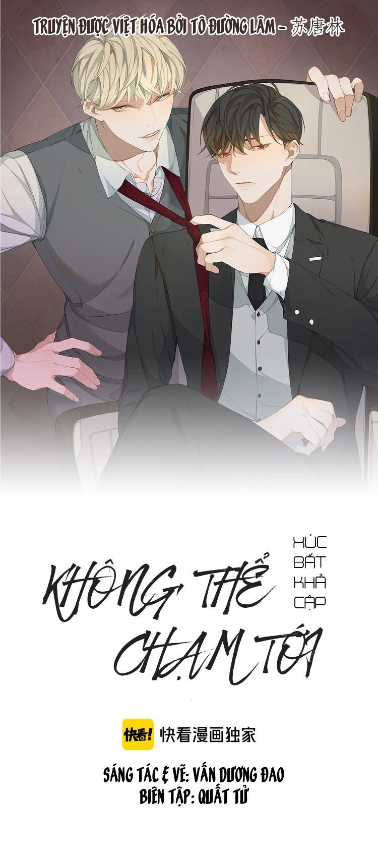 Xúc Bất Khả Cập Chapter 1 - Trang 0