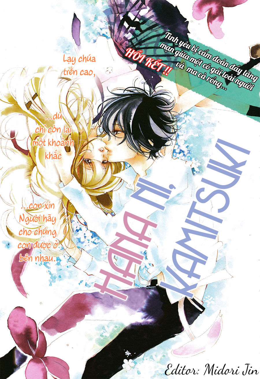 Hana Ni, Kamitsuku Chapter 9 - Trang 0
