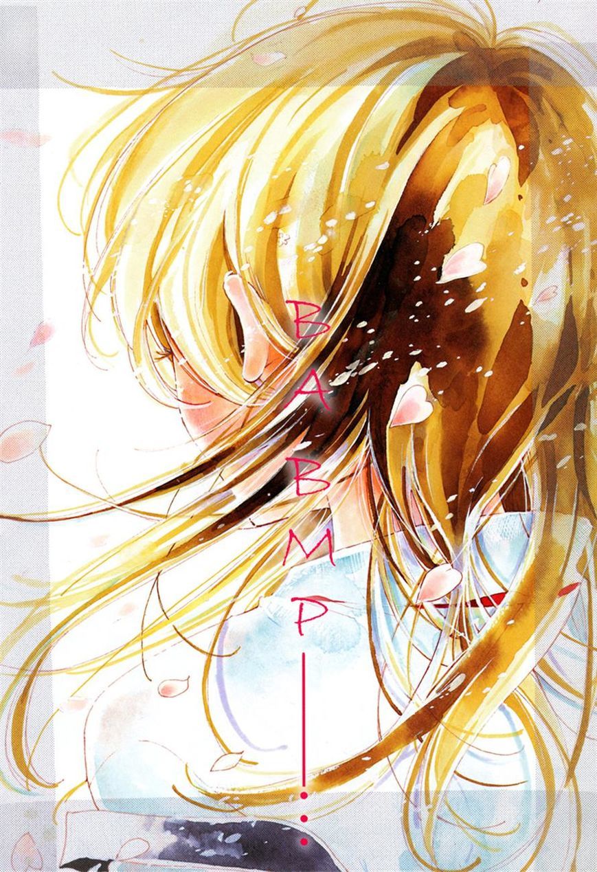 Hana Ni, Kamitsuku Chapter 1 - Trang 0