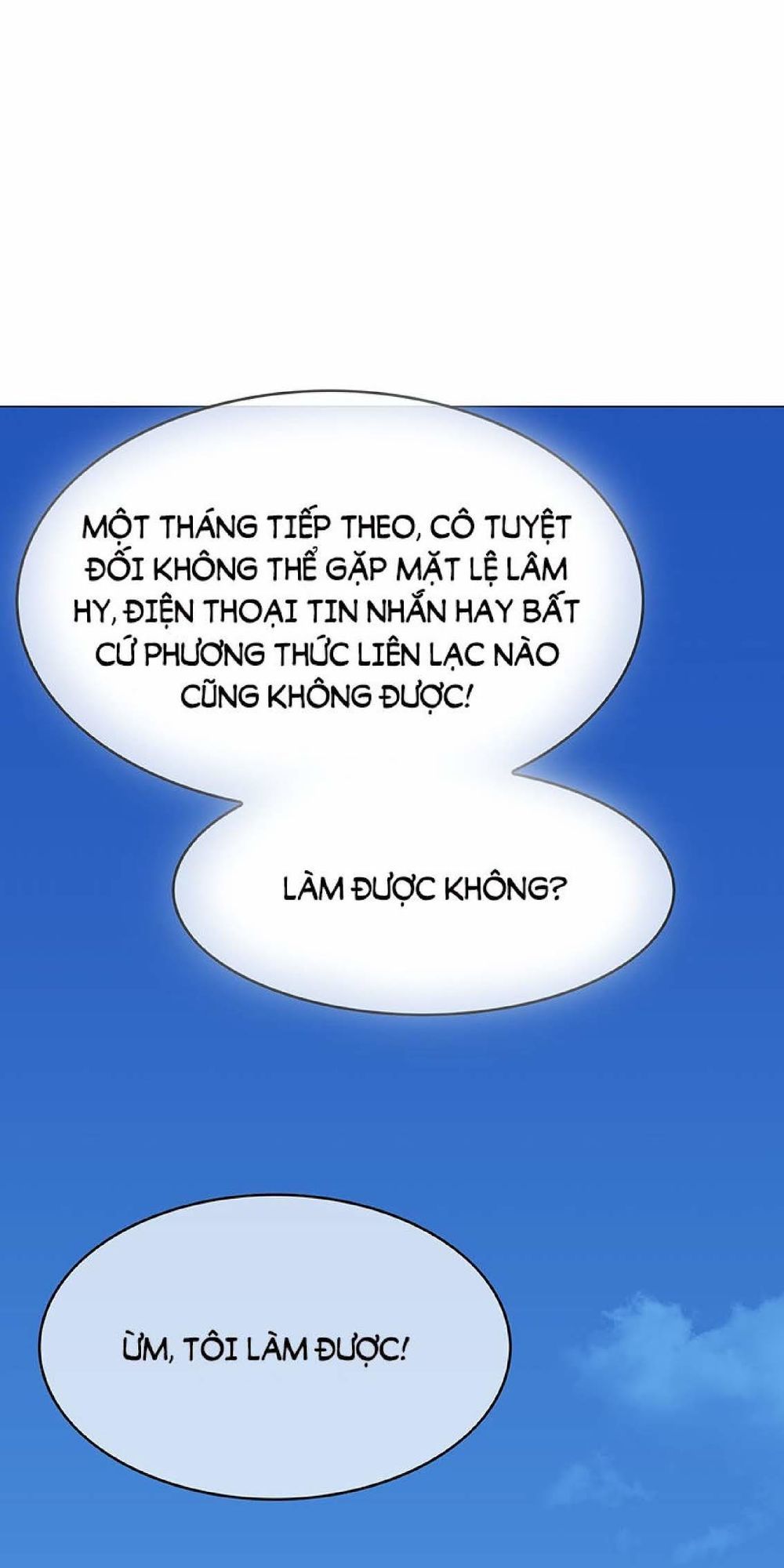 Thuần Tình Lục Thiếu Chapter 104 - Trang 0