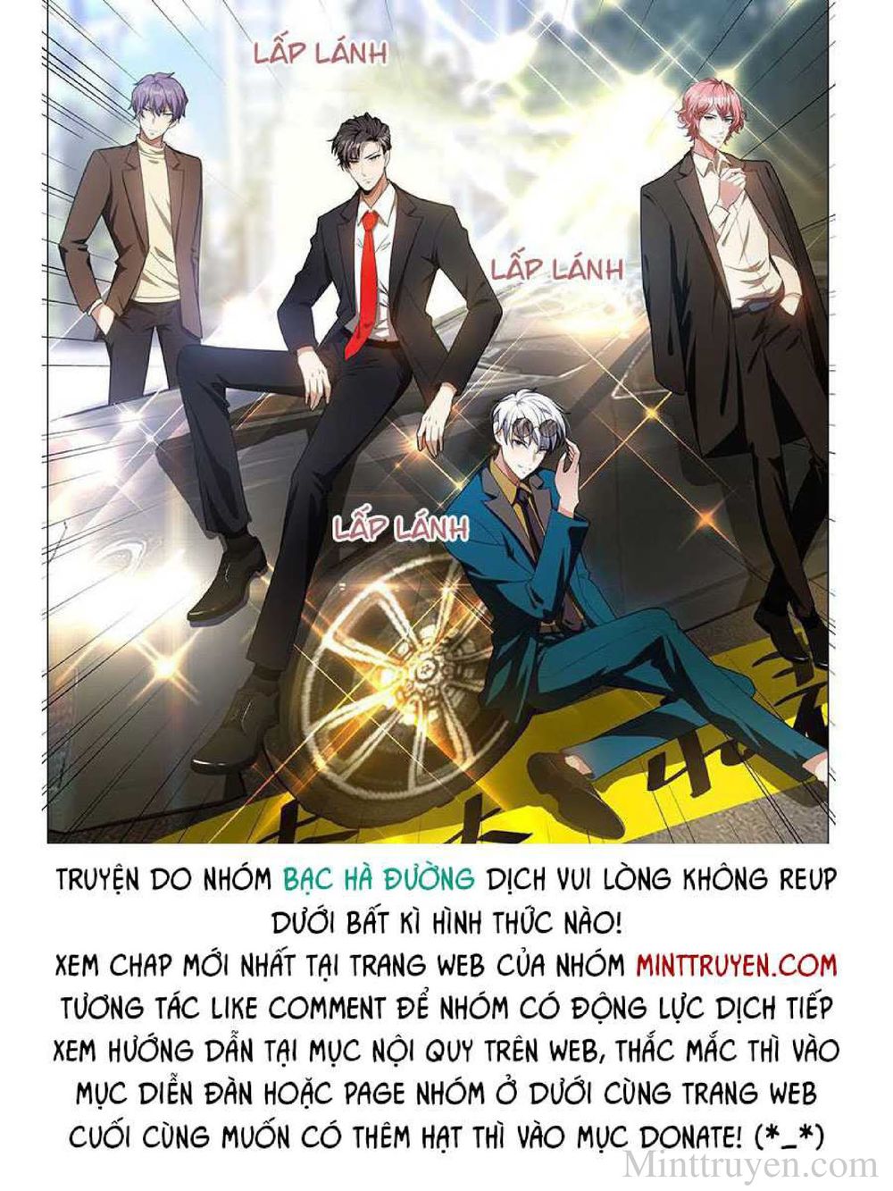 Thuần Tình Lục Thiếu Chapter 109 - Trang 0