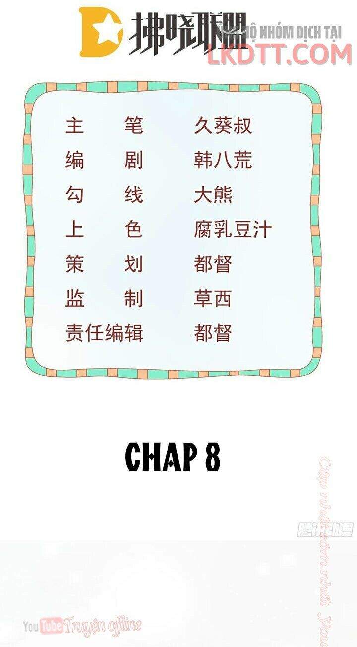 Đứa Trẻ Có 5 Daddy Chapter 8 - Trang 1