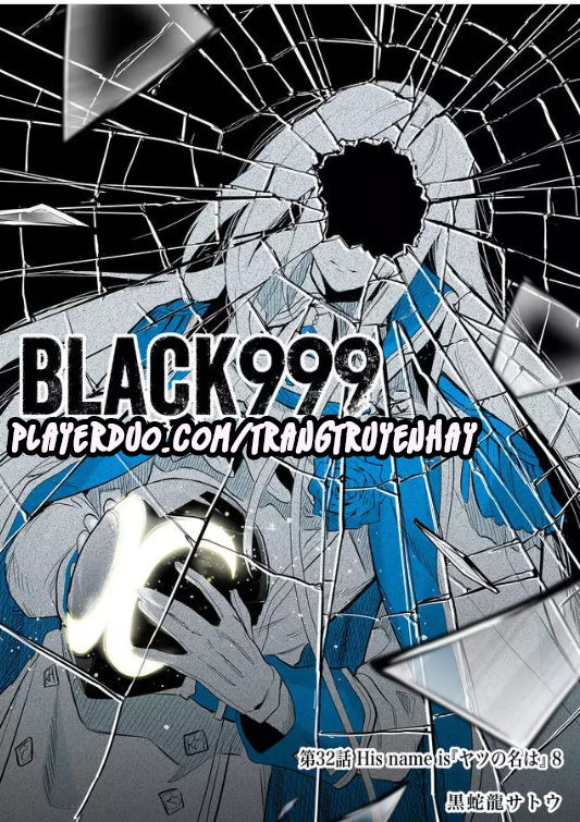 Black 999 Chapter 2.5 - Trang 0