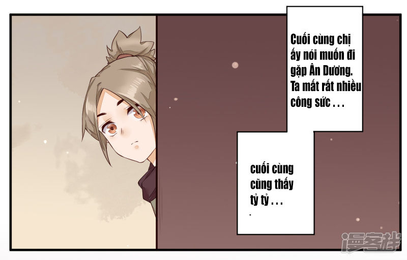 Phượng Hoàng Tê Lâm Chapter 31 - Trang 0