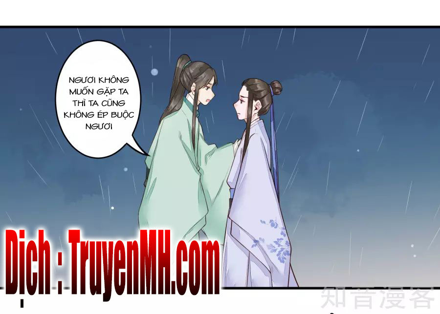 Phượng Hoàng Tê Lâm Chapter 30 - Trang 0