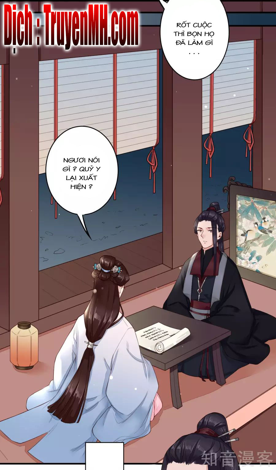 Phượng Hoàng Tê Lâm Chapter 28 - Trang 0