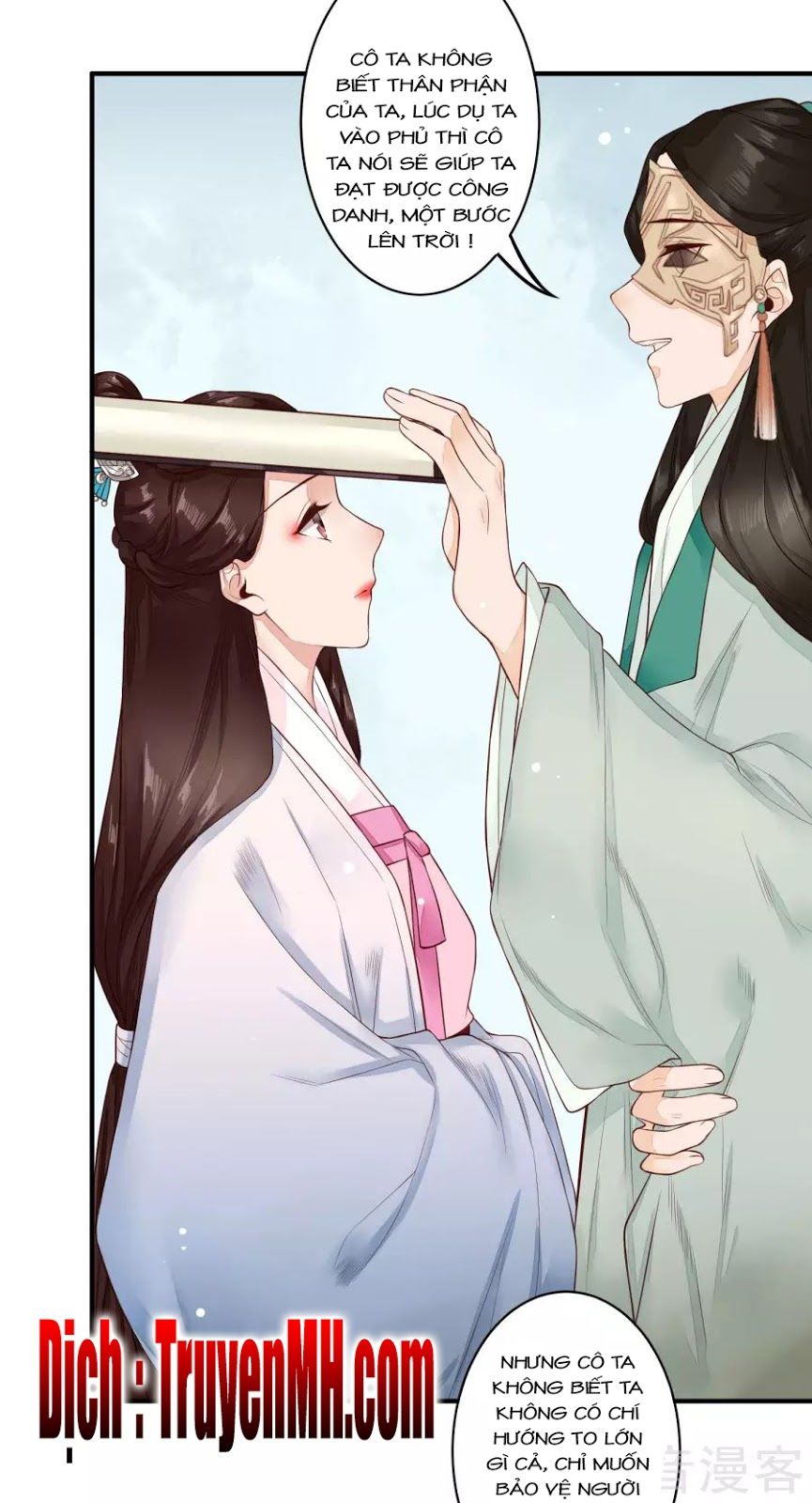 Phượng Hoàng Tê Lâm Chapter 27 - Trang 0