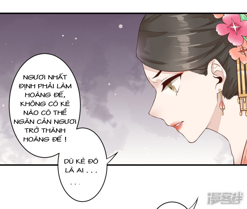 Phượng Hoàng Tê Lâm Chapter 33 - Trang 0