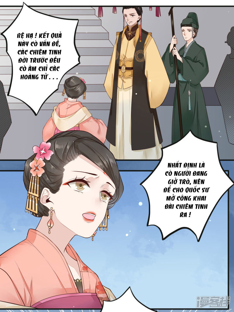 Phượng Hoàng Tê Lâm Chapter 32 - Trang 0
