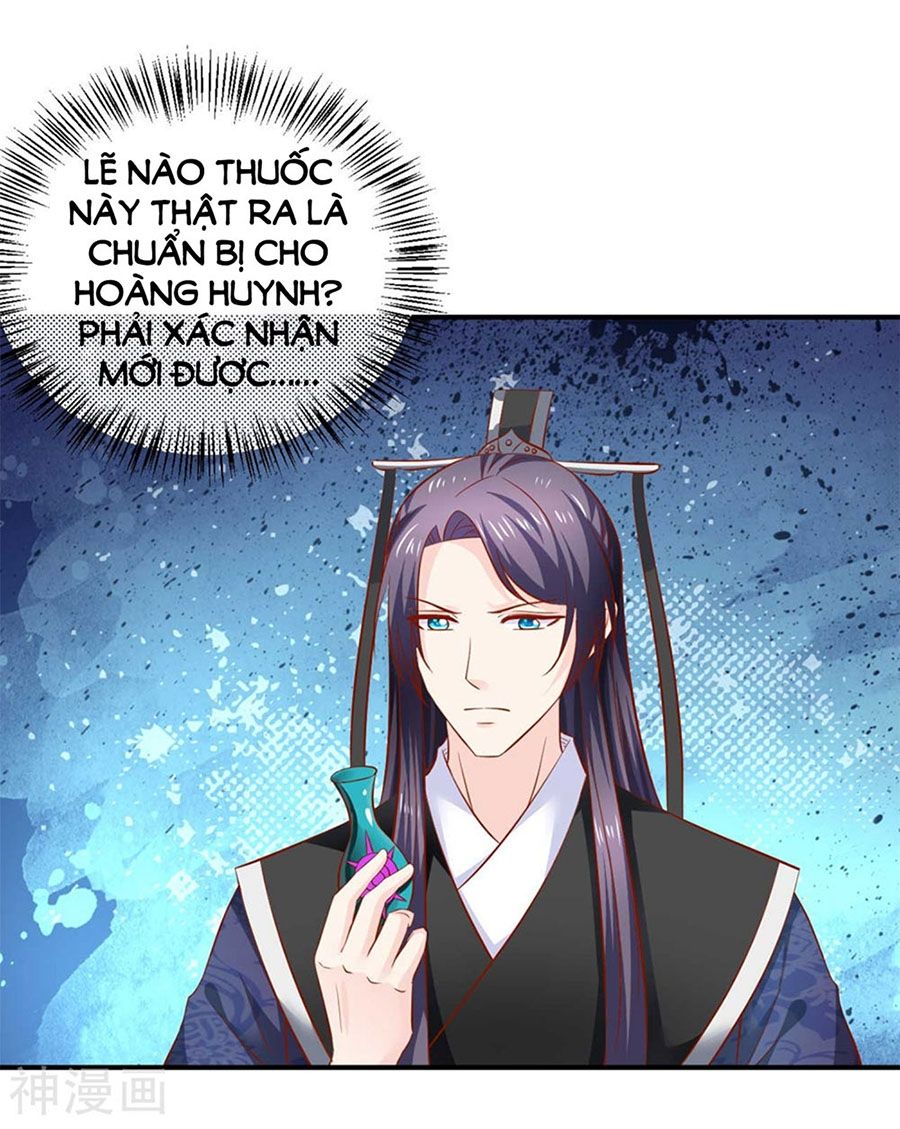 Từ Đây Vương Gia Không Thượng Triều Sớm Chapter 97 - Trang 0