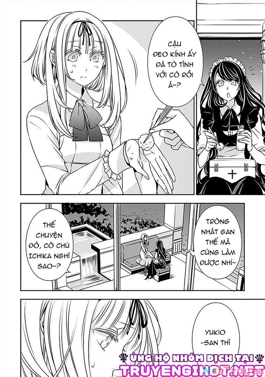 Ojou-Sama Ga Mamorasete Kurenai. Chapter 17 - Trang 1