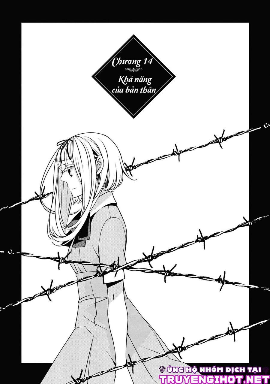 Ojou-Sama Ga Mamorasete Kurenai. Chapter 14 - Trang 0