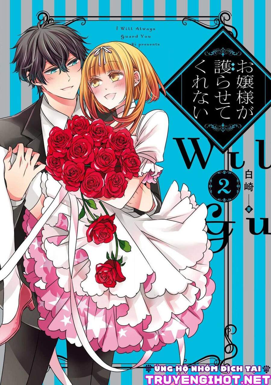 Ojou-Sama Ga Mamorasete Kurenai. Chapter 12 - Trang 0
