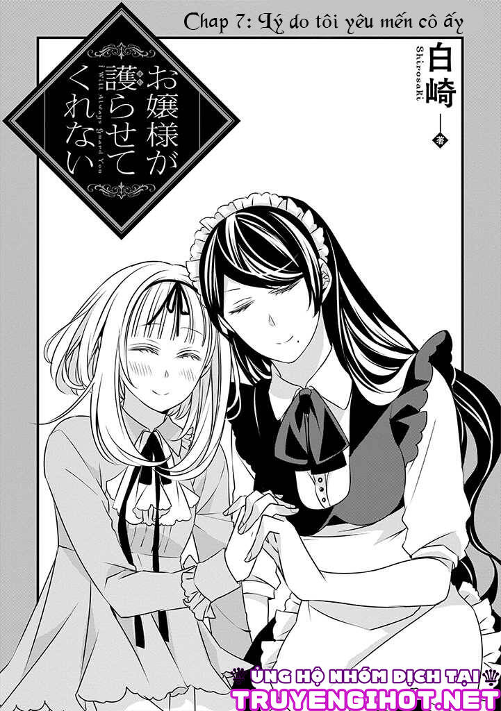 Ojou-Sama Ga Mamorasete Kurenai. Chapter 7 - Trang 1