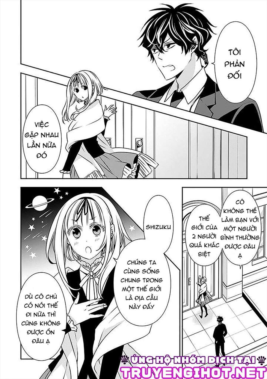 Ojou-Sama Ga Mamorasete Kurenai. Chapter 13 - Trang 1