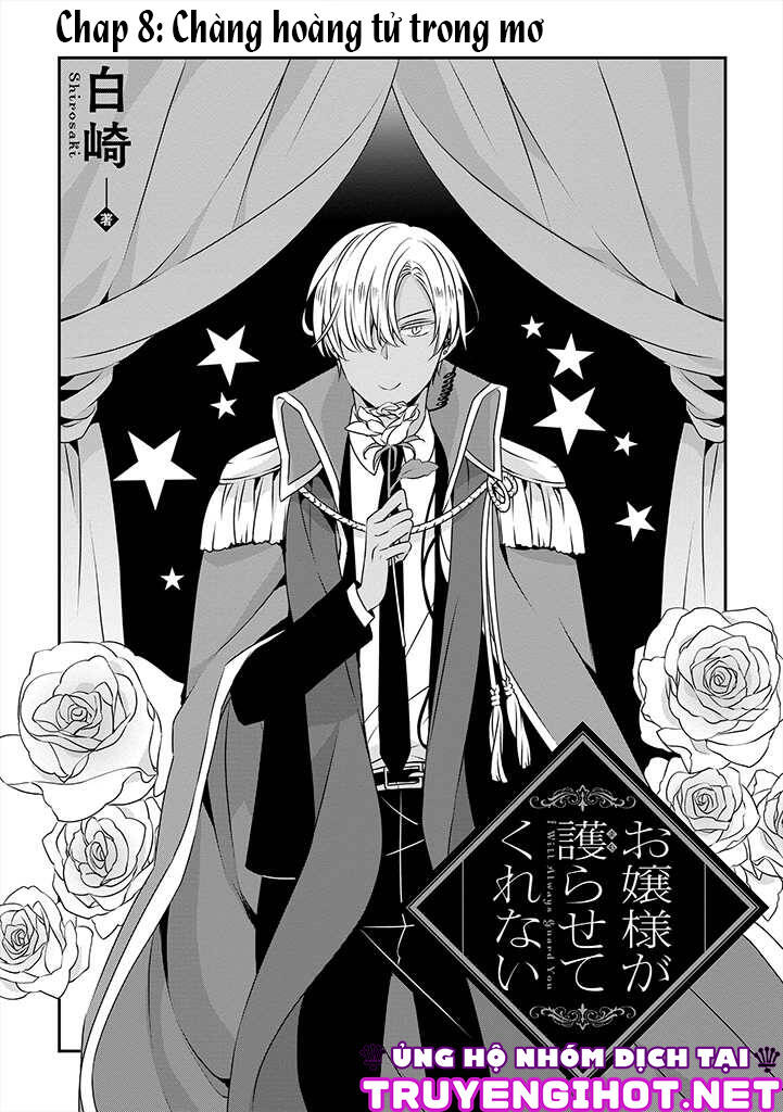 Ojou-Sama Ga Mamorasete Kurenai. Chapter 8 - Trang 1