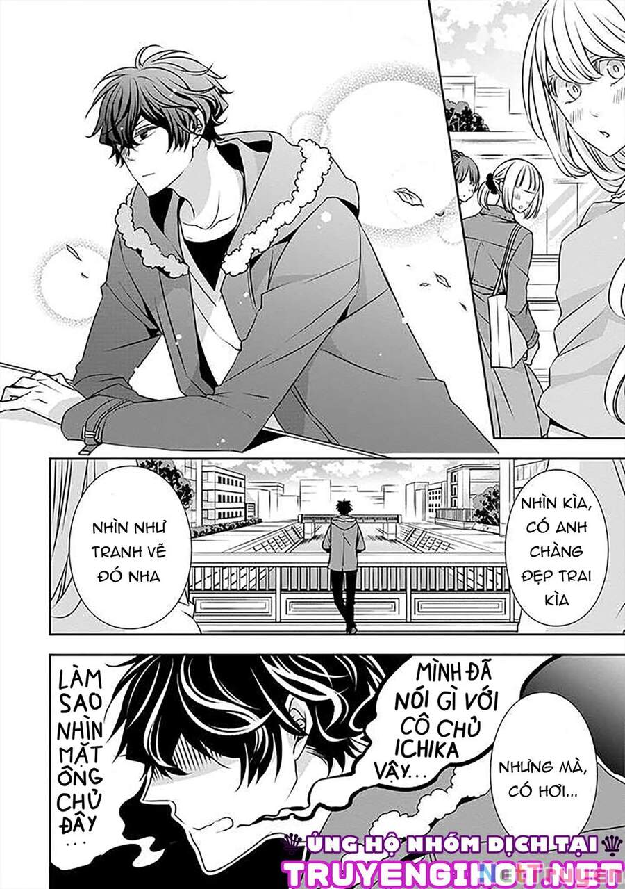 Ojou-Sama Ga Mamorasete Kurenai. Chapter 15 - Trang 1