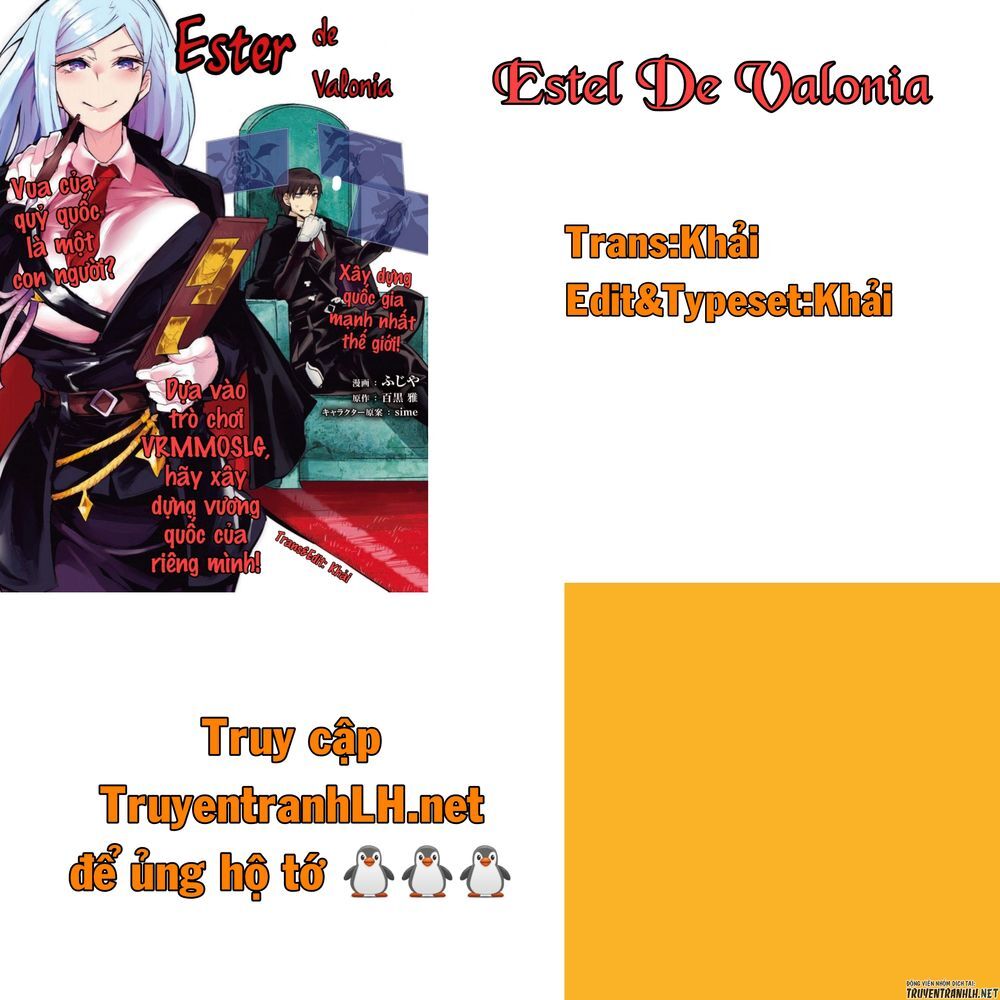 Estel De Valonia Chapter 1 - Trang 0