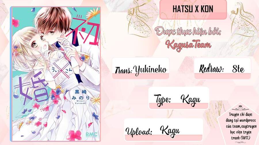 Hatsu X Kon Chapter 6 - Trang 1