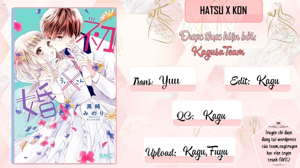Hatsu X Kon Chapter 1 - Trang 0