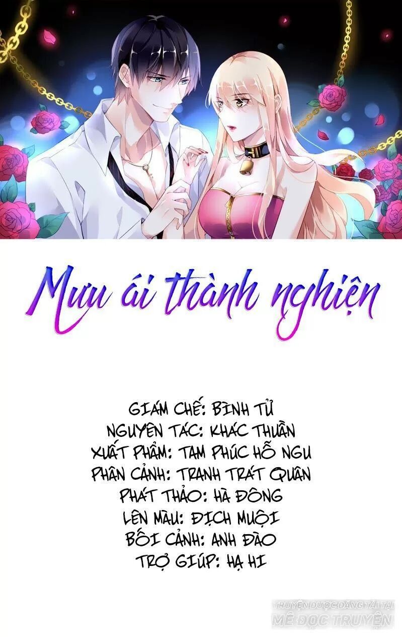Mưu Ái Thành Nghiện Chapter 1 - Trang 0