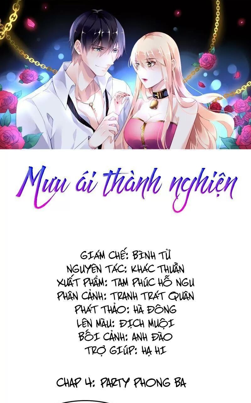 Mưu Ái Thành Nghiện Chapter 4 - Trang 0