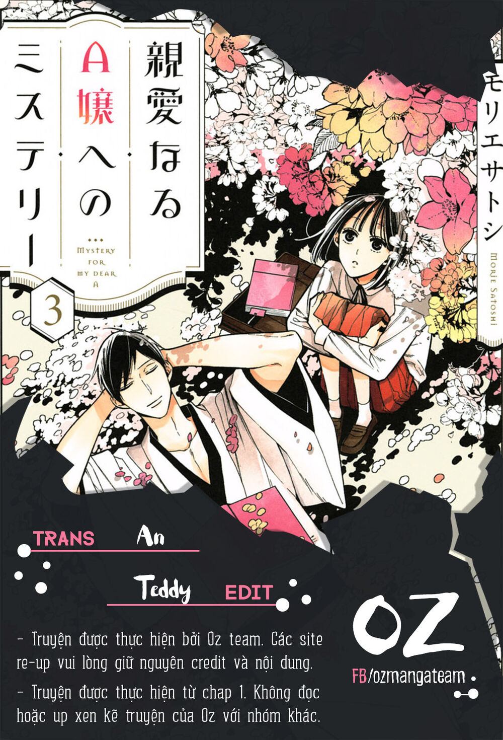 Mystery For My Dear A Chapter 1 - Trang 1