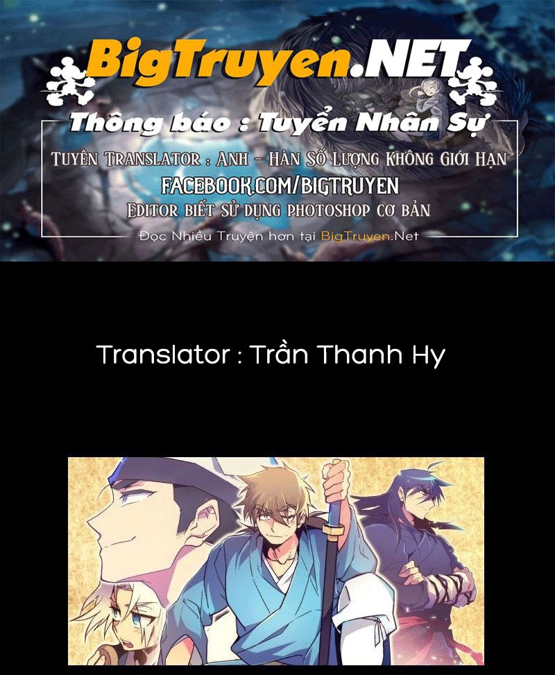 Biên Niên Sử Lãnh Nguyệt Chapter 2 - Trang 0