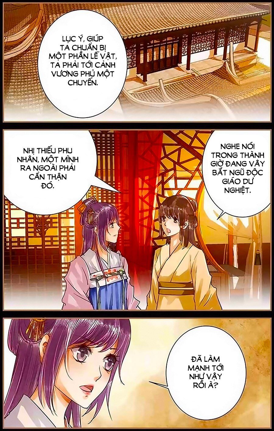 Trầm Hương Phá Chapter 49 - Trang 0