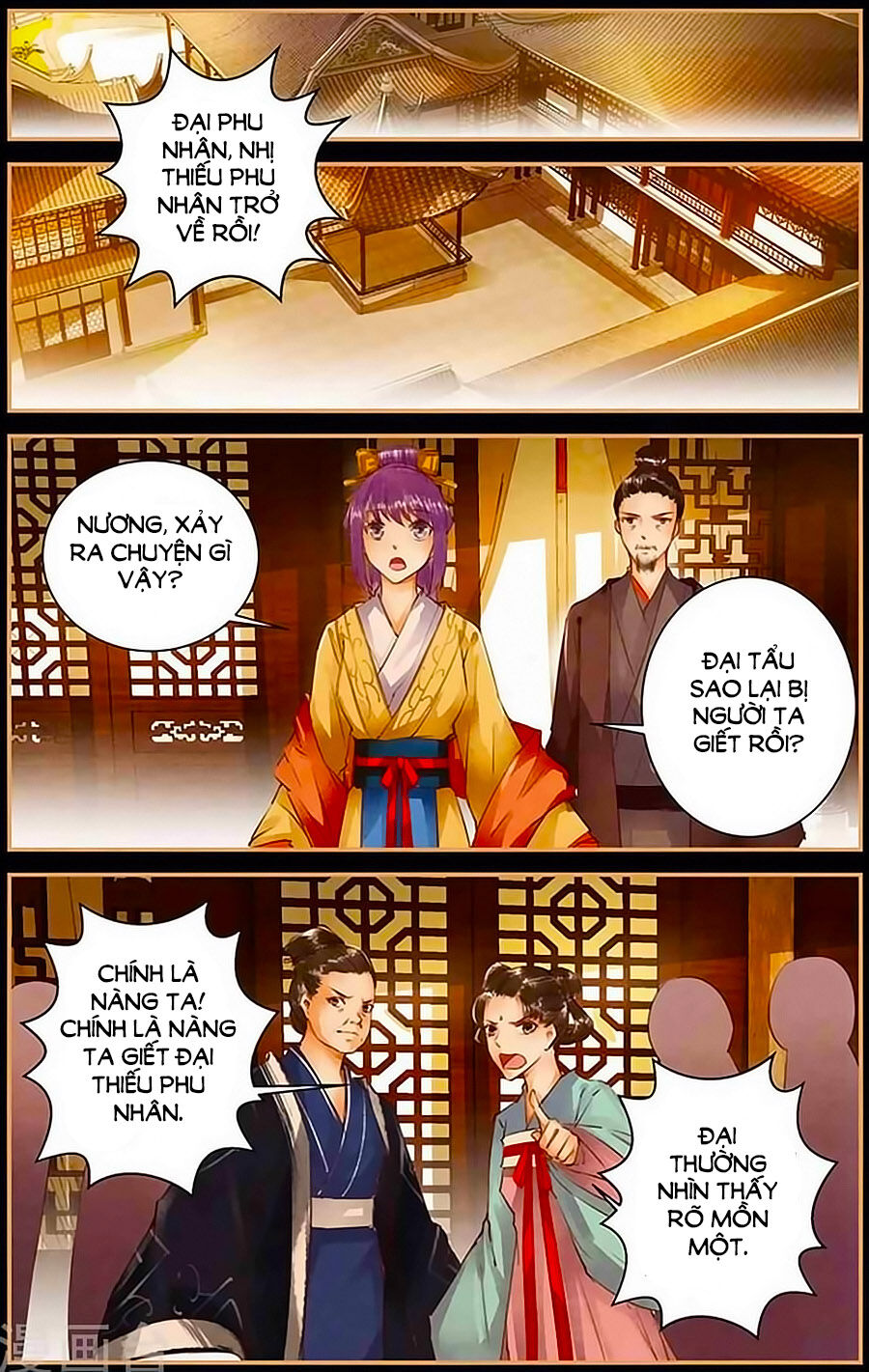 Trầm Hương Phá Chapter 48 - Trang 1